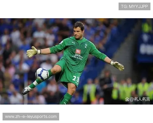 切尔西门将出击化解险情：球场守护神的传奇瞬间